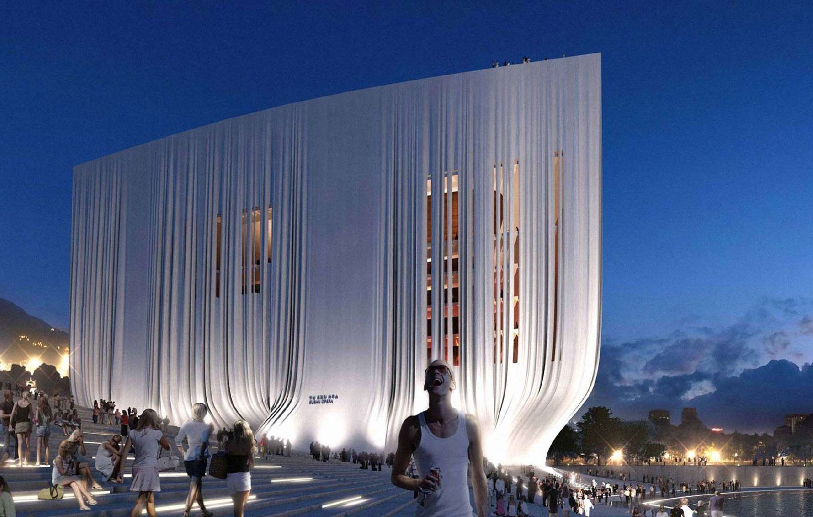 Busan Opera House, cultural complex in Busan